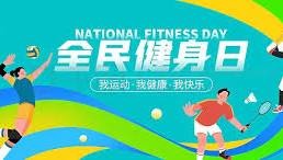 队友羡慕你留洋吗？王博豪：羡慕，我出去有房住